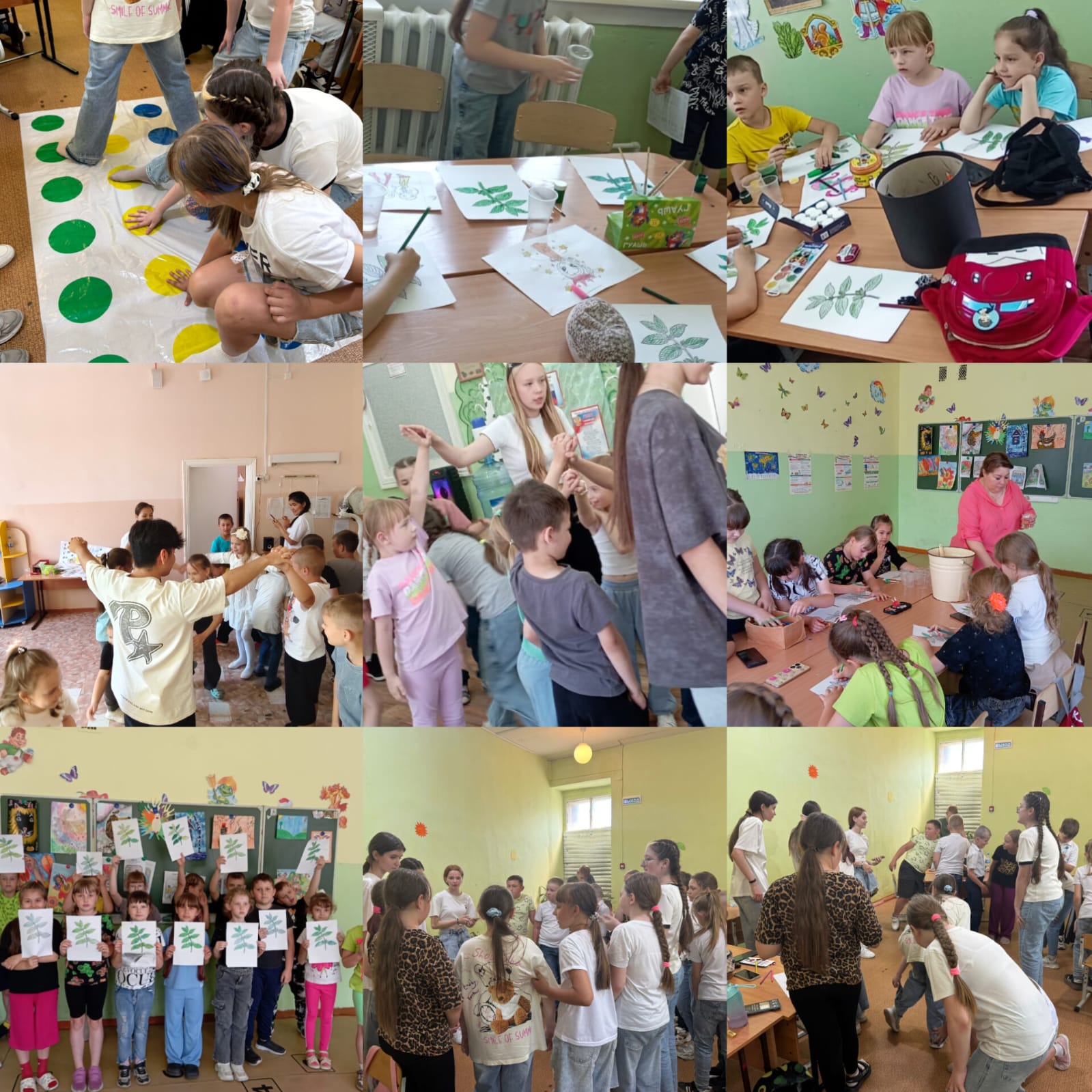 Наш день начался бодро и весело!.